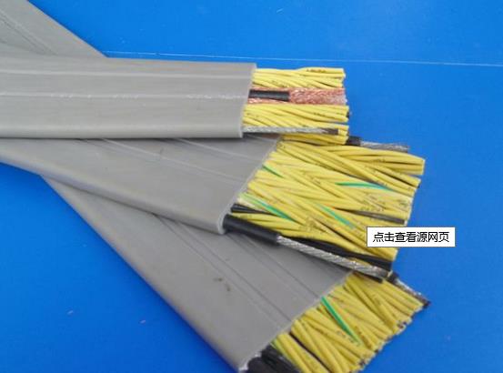 行车抗拉扁云开(中国)Kaiyun·官方网站使用方法图