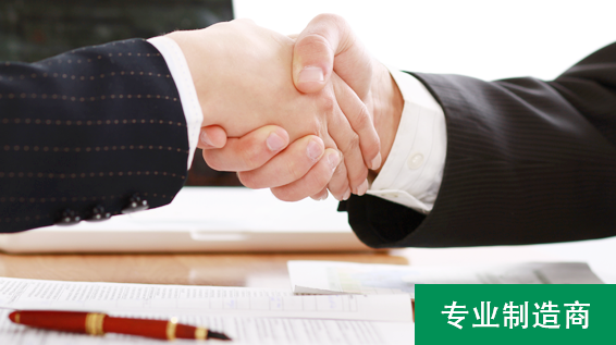 电线云开(中国)Kaiyun·官方网站生产厂家