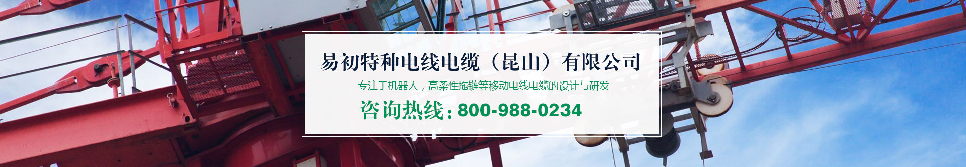 云开(中国)Kaiyun·官方网站官方网站