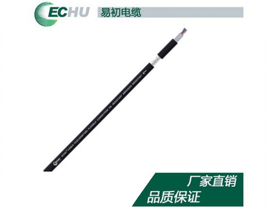 双护套高度柔性耐弯曲对绞屏蔽云开(中国)Kaiyun·官方网站 EKM...