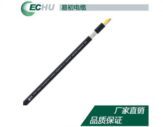 耐弯曲单护套双绞屏蔽拖链云开(中国)Kaiyun·官方网站 EKM71573