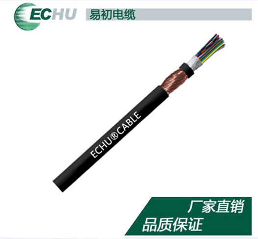 PVC经济型柔性耐弯曲全铜屏蔽机器人云开(中国)Kaiyun·官方网站...