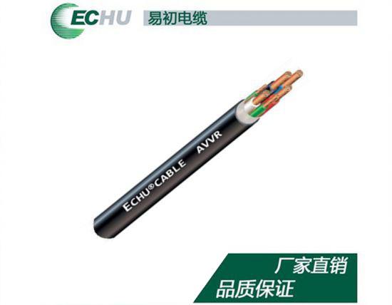 AVVR 铜芯聚氯乙烯绝缘护套安装用云开(中国)Kaiyun·官方网站