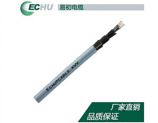 KVV护套控制云开(中国)Kaiyun·官方网站