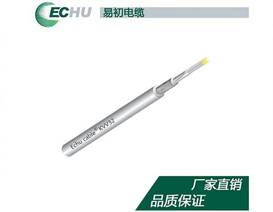 KVV32钢丝铠装控制云开(中国)Kaiyun·官方网站