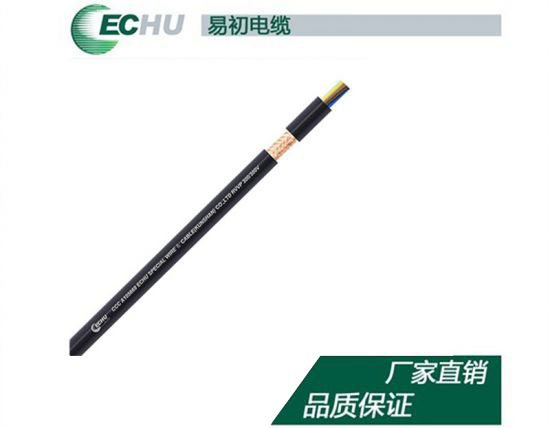 RVVP电气安装屏蔽云开(中国)Kaiyun·官方网站