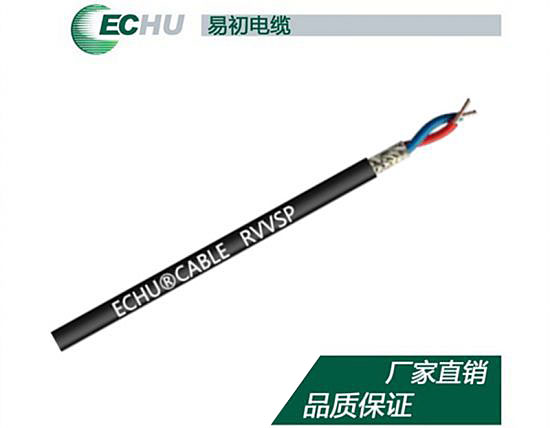 RVVSP双绞屏蔽软云开(中国)Kaiyun·官方网站