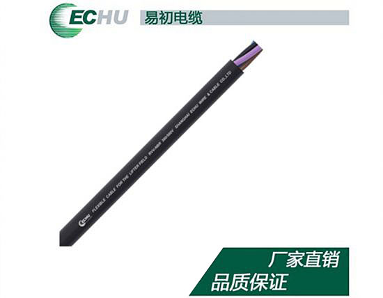 RVV -NBR起重机云开(中国)Kaiyun·官方网站(卷筒)