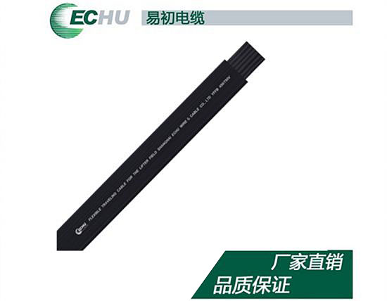 YFFB行车起重机云开(中国)Kaiyun·官方网站