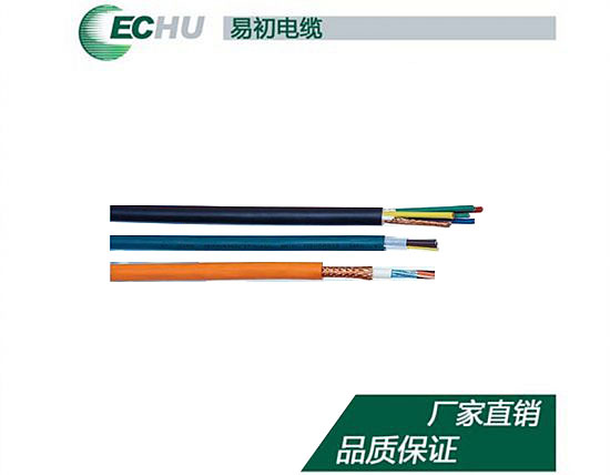 新能源电动汽车交流充电桩云开(中国)Kaiyun·官方网站