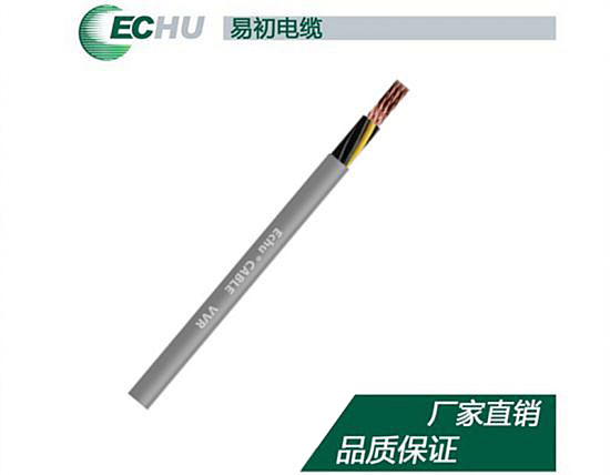 VVR聚氯乙烯绝缘聚氯乙烯护套软动力云开(中国)Kaiyun·官方网站