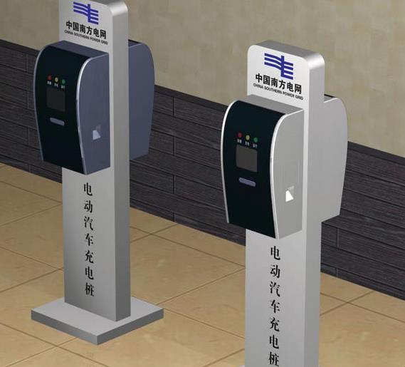 电动汽车充电桩高性能云开(中国)Kaiyun·官方网站结构标准