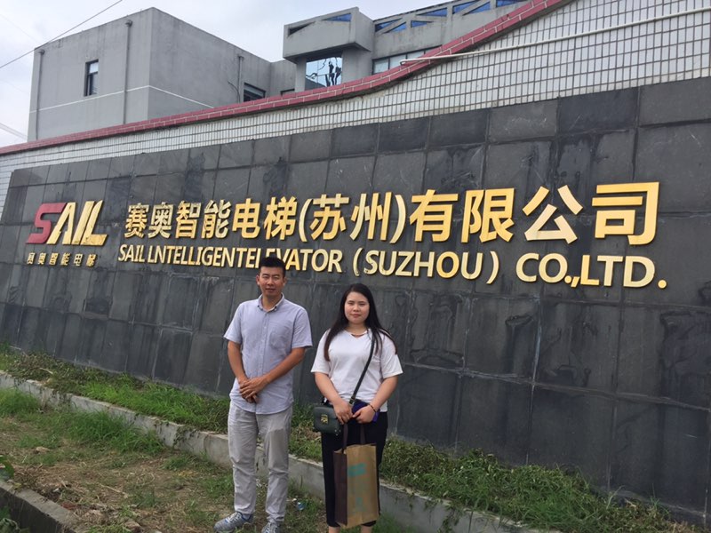 热烈庆祝易初云开(中国)Kaiyun·官方网站与赛奥智能电梯合作愉快