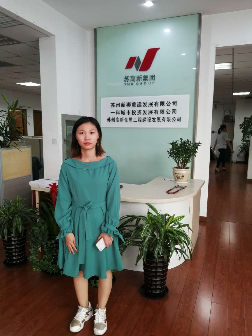 热烈祝贺易初云开(中国)Kaiyun·官方网站与苏高新集团成为长期合作伙伴！
