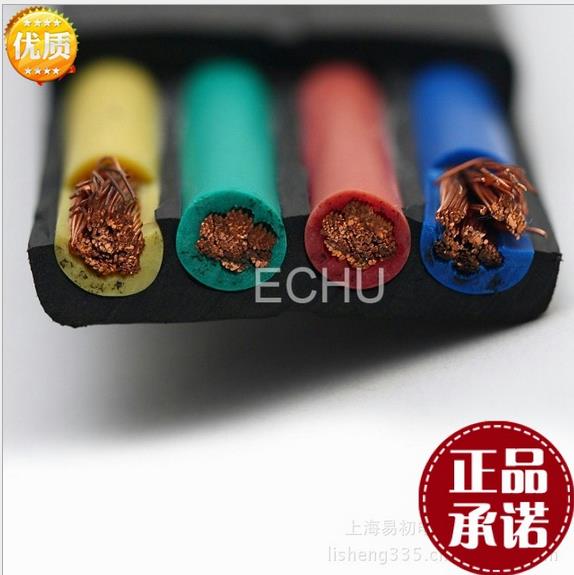 行车云开(中国)Kaiyun·官方网站外半导电屏蔽层有什么作用